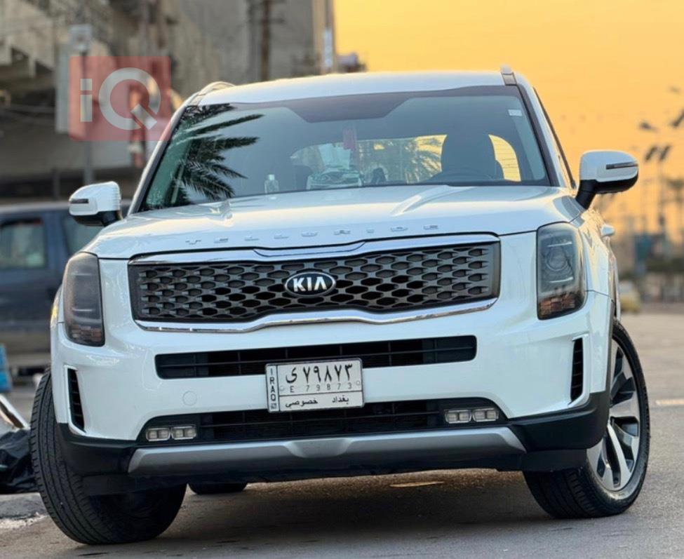 Kia Telluride